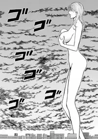 [Nagashima Chosuke] Kimochi Ii Kuni - Pleasant country [Digital]