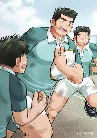 Ookami no Shohousen +