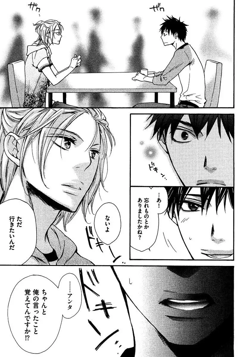 Kimi Note - Your Note