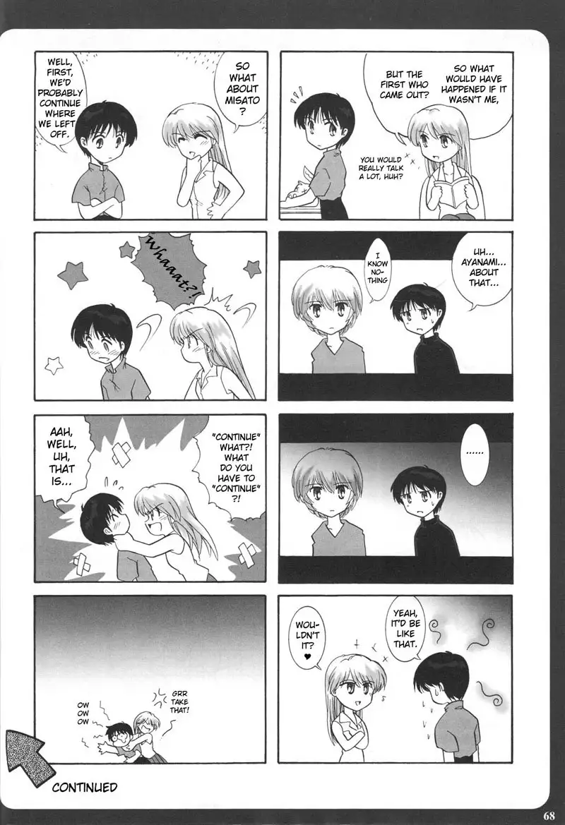 Epilogue of Evangelion Pt1