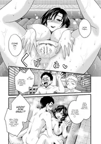 [Pon Takahanada] Niizuma Osenaka Nagashimasu Ch. 1-3 [English] [HappyMerchants]