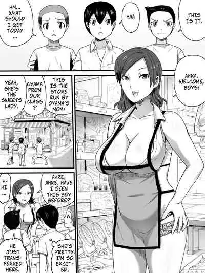 [Sanbaizu] Dagashi-ya no Oba-chan | The Sweets Lady [English] [CopyOf] [Digital]