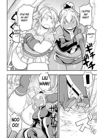 [Kojima Video] Oniku Elf Goblin Doubatsu (Ishumakan Tan) [English] [BSN]