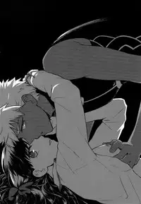 (SUPER25) [monica (Azuma)] RED x RED (Fate/stay night) [Chinese]