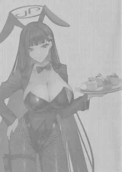 Oshioki no Jikan - Punishment time | 莉音的惩罚时间