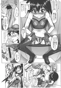 COMIC LO 2008-01 Vol. 46