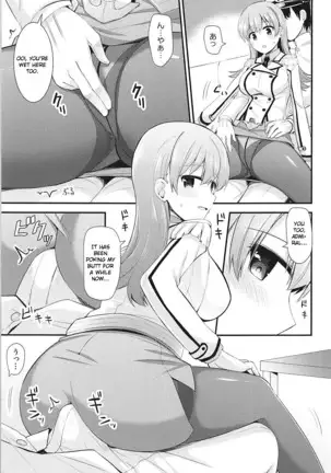 Renshuukan Ooi no Ishou Shoubu | Training Cruiser Ooi's Outfit Competition