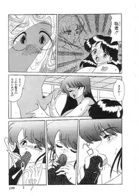 [Anthology] Indeep Vol. 3