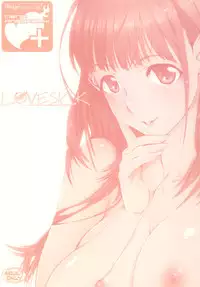 (COMIC1☆4) [SledgehammerOut! (Yoshijima Ataru)] LOVESICK (LOVE PLUS) [English] [cowsrkool]