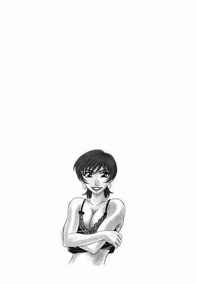 Caster Natsume Reiko no Yuuwaku Vol. 1 Ch.1-4