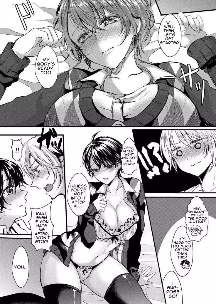 Nyotaika Inkou Housei