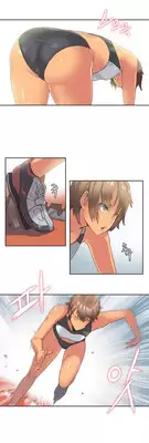 [Gamang] Sports Girl Ch.1-26 (English) (YoManga) (Ongoing)