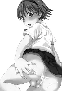 (C82) [Datsuryoku Kenkyuukai (Kanbayashi Takaki)] Shikotama! [English]