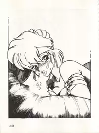 (C40) [URA. (Various)] CAPTURED 3 (3x3 Eyes, Video Girl Ai, Goldfish Warning)