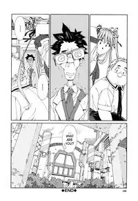 [Seto Yuuki] Accelerando [English]