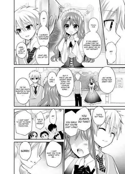 [Oshiruko Kan (Piririnegi)] Kijou no Mono | I'm Hers (Higyaku Seiai Catharsis) [English]