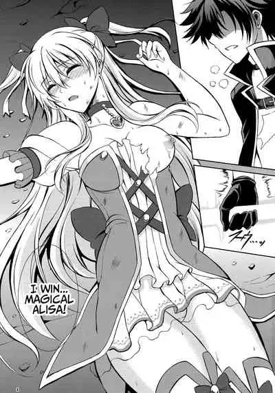 Magical Alisa no Ichiban Hazukashii Yoru