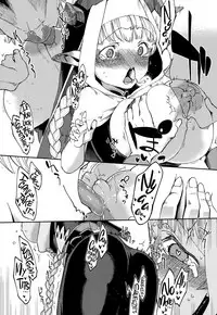 (CCOsaka107) [Haraheridou (Herio)] Yodooshi Lamretta (Granblue Fantasy) [English] =White Symphony=