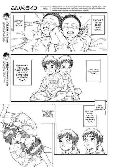 [Shounen Zoom (Shigemaru Shigeru)] Gekkan Shounen Zoom 2022-6 [English] [Digital]