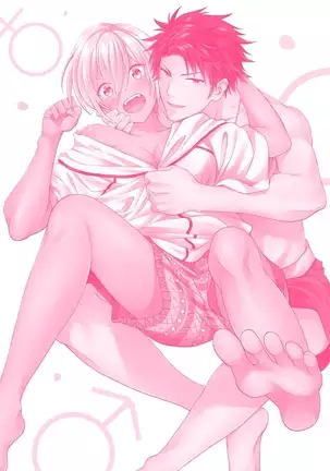 kurogyaru ni natta kara shinnyuu to yattemita. 1-6