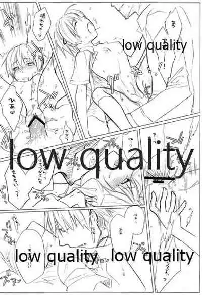 (C73) [VM500 (Kome)] HIGH ROLLER! (Majin Tantei Nougami Neuro)