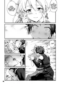(C83) [Tracklisko (Hiura R)] no passage (Sword Art Online) [English] [gTeam]
