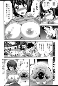 Action Pizazz 2015-04