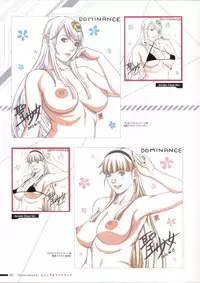 [Empress (Seishoujo)] DominancE ~Visual Fan Book~