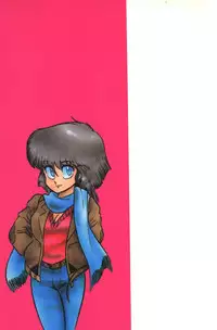 Makaryudo Demon-Hunter 1