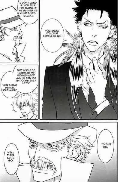 Barairo no Hibi | Rose Colored Days