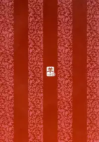 (C89) [Sheepfold (Tachibana Yuu)] Sange Suru Chitsujo no Kishi (Granblue Fantasy) [Chinese] [脸肿汉化组]