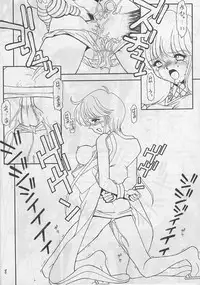 [Gyuudon (Karou Hajime)] Ore wa Jigoku Sensei (Hell Teacher Nube)