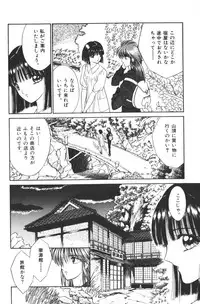 [Senno Knife] EDEN 1