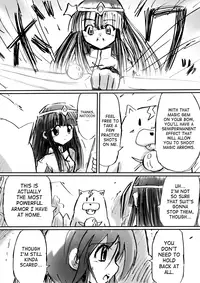 [Dende] BISKUITS FIGHTER 3 Nozomanu Party no Shoutaijou [English] [SaHa]