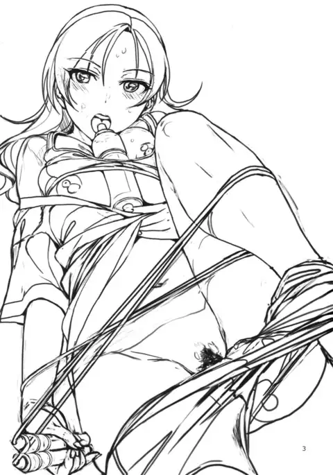 Vete-tre San to Shinai MAX Soku Tokkun