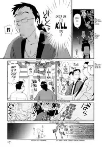 [Mutsuki Tsutomu] Momoiro Peanuts Vol. 1 [English] [Tonigobe]