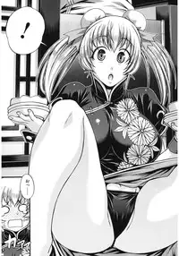 [Chiba Toshirou] Dress Select [Digital]