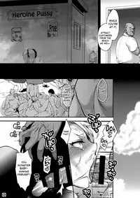 (C88) [Pish Lover (Amatake Akewo)] Summer Porn [English] [biribiri]