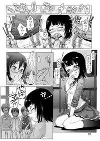 [Asaki Takayuki] Sho-Pan!!