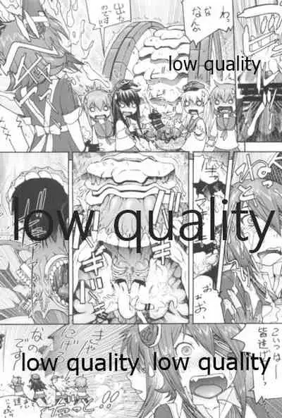 MMD KANCORE ‐深海性艦 蒐襲‐