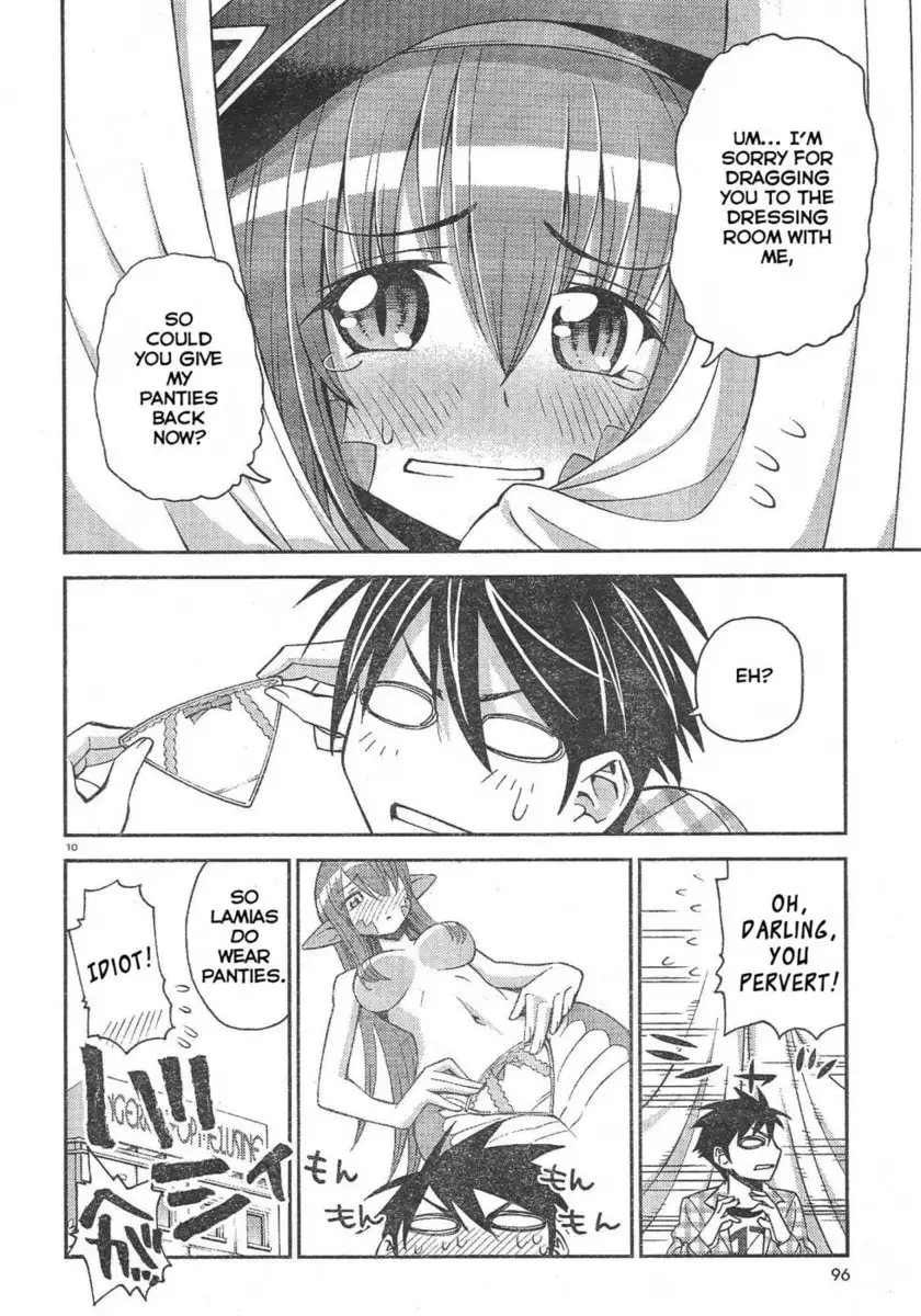 Monster Musume no Iru Nichijou 2