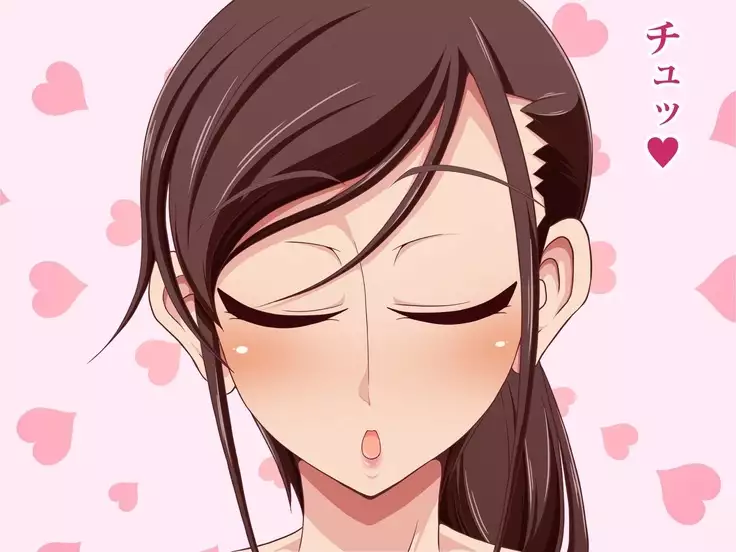 Saiin Seieki Chuudoku ~Hahaoya Shimai o Kanzen Rouraku~