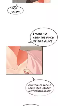 [Mx2J] Hari Dormitory Ch.0-25 (English) (Ongoing)