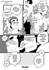 [Itachi Gokko (Takezamurai)] Danchi Otto no Kyuujitsu. ~509 Uchida~ [English]