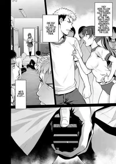 Akai Shizuku | Red Droplets