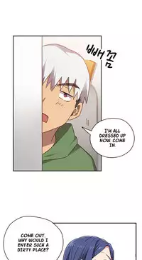 [Ttasoom] H-Campus Ch.0-28 (English) (Ongoing)