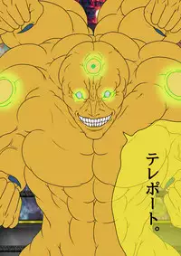 [BLACK SOUSAI STUDIO] QUEEN HEAVEN HELLS GATE Vol.1