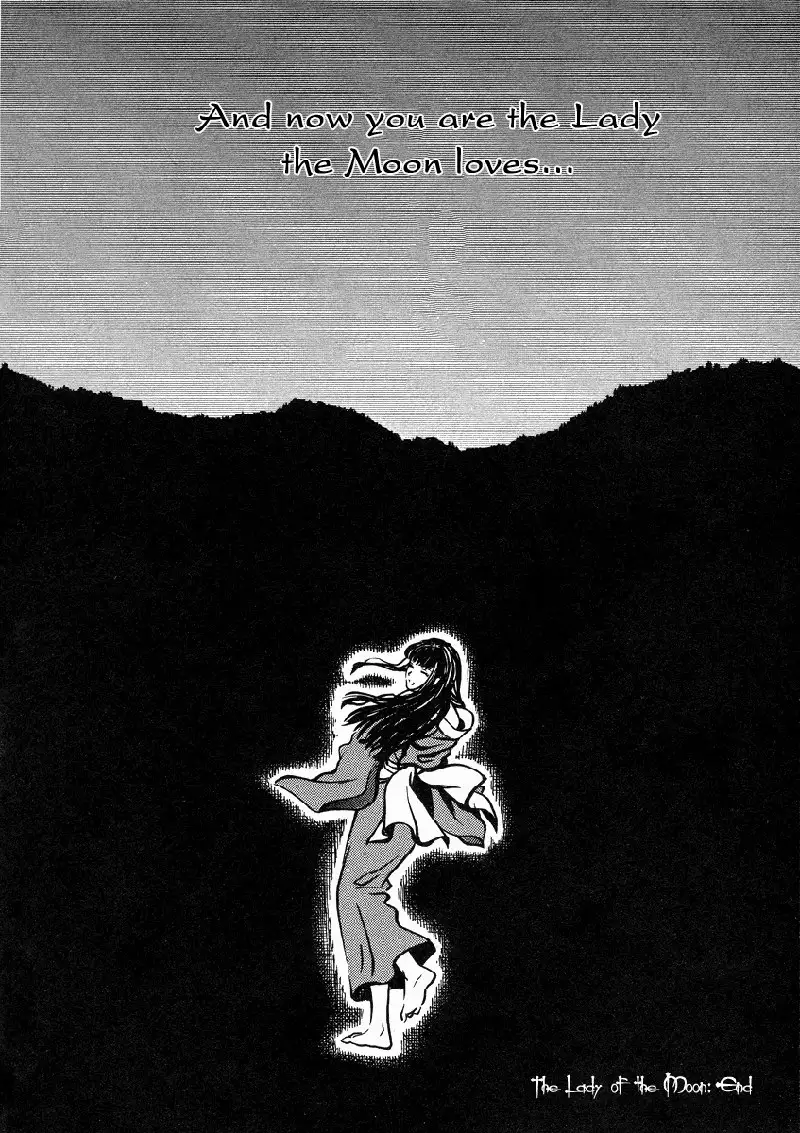 Love Junkies Vol4 - The Lady of The Moon