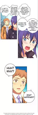 [Donggul Gom] She is Young (English) Part 1/2