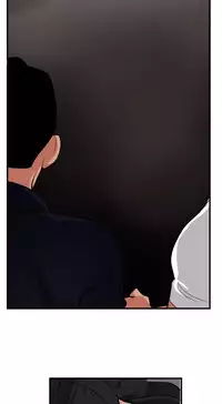 Desire King 欲求王 Ch.41~53 [Chinese]